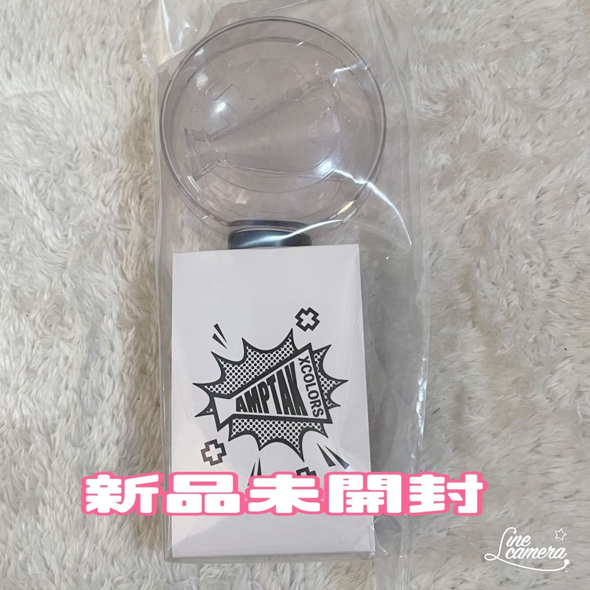 ペンライト AMPTAKxCOLORS メガホンペンライト｜Yahoo!フリマ（旧