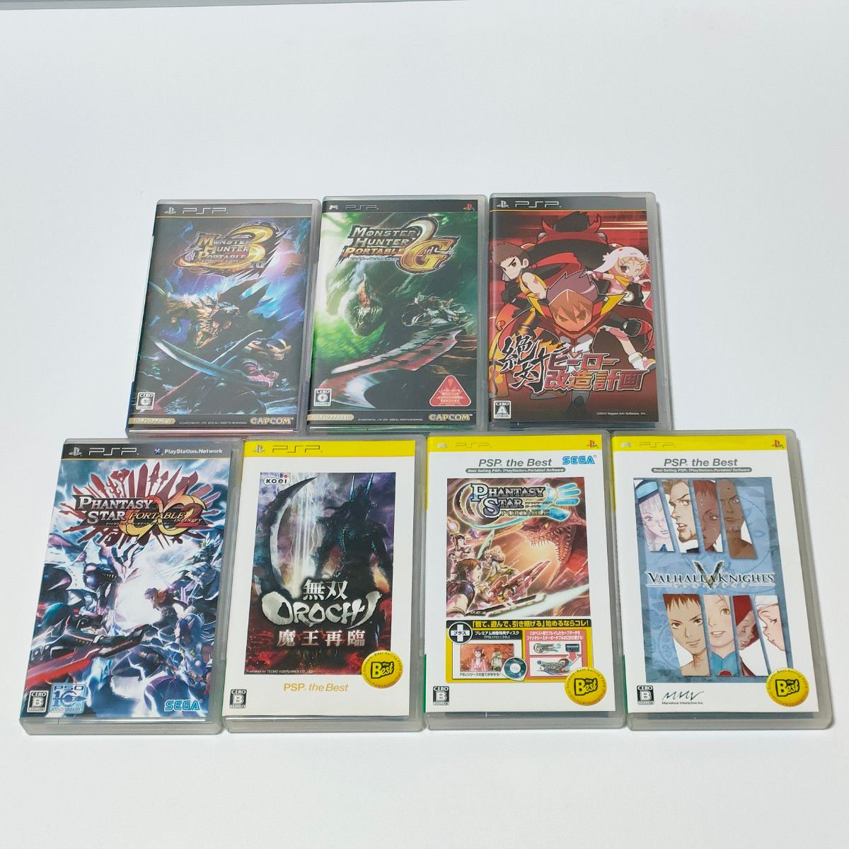 最終値下げ 【動作品】PSP本体 ソフト7本 テレビ出力用コンポジットS