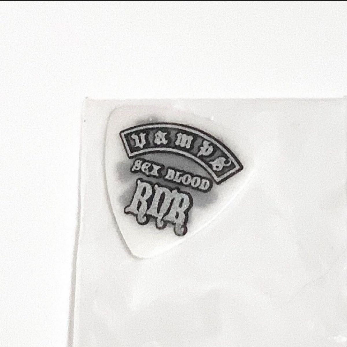 HYDE VAMPS ピック 本人使用 L'Arc〜en〜Ciel ハイド ラルク 非売品