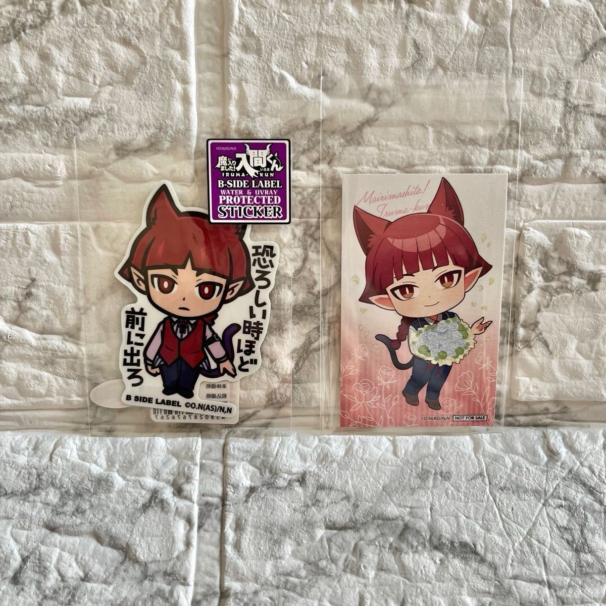 オペラ】魔入りました 入間くん グッズまとめ売り【合計14点