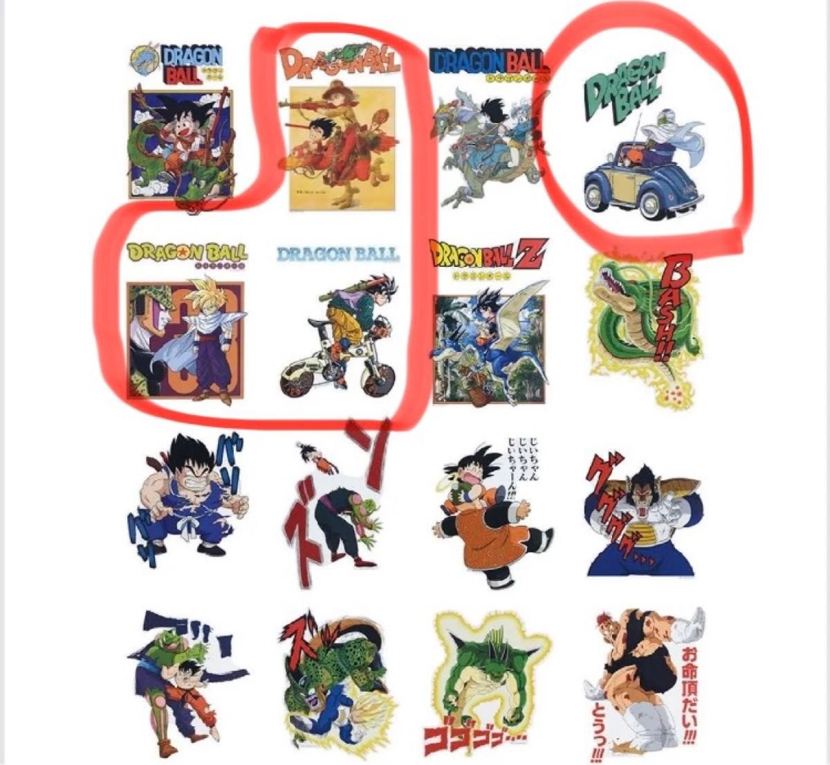 ドラゴンボール一番くじ H賞 ダイカットビジュアルボード ロゴ付き 4種