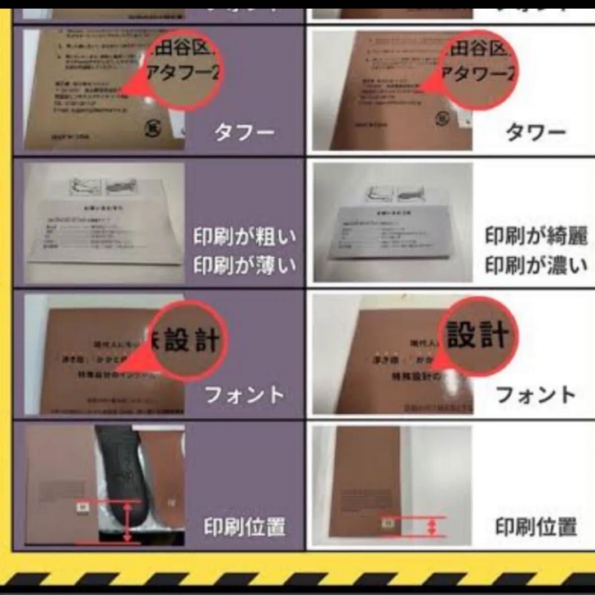 新品Pitsole pitsole ピットソール Sサイズ【正規品】2セット｜Yahoo