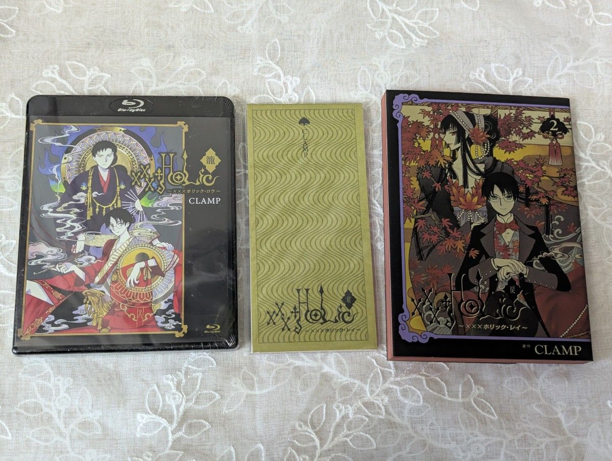 xxxHOLIC 戻 全巻セット 4巻 特装版 /1〜3巻コミックス以外未開封 4巻