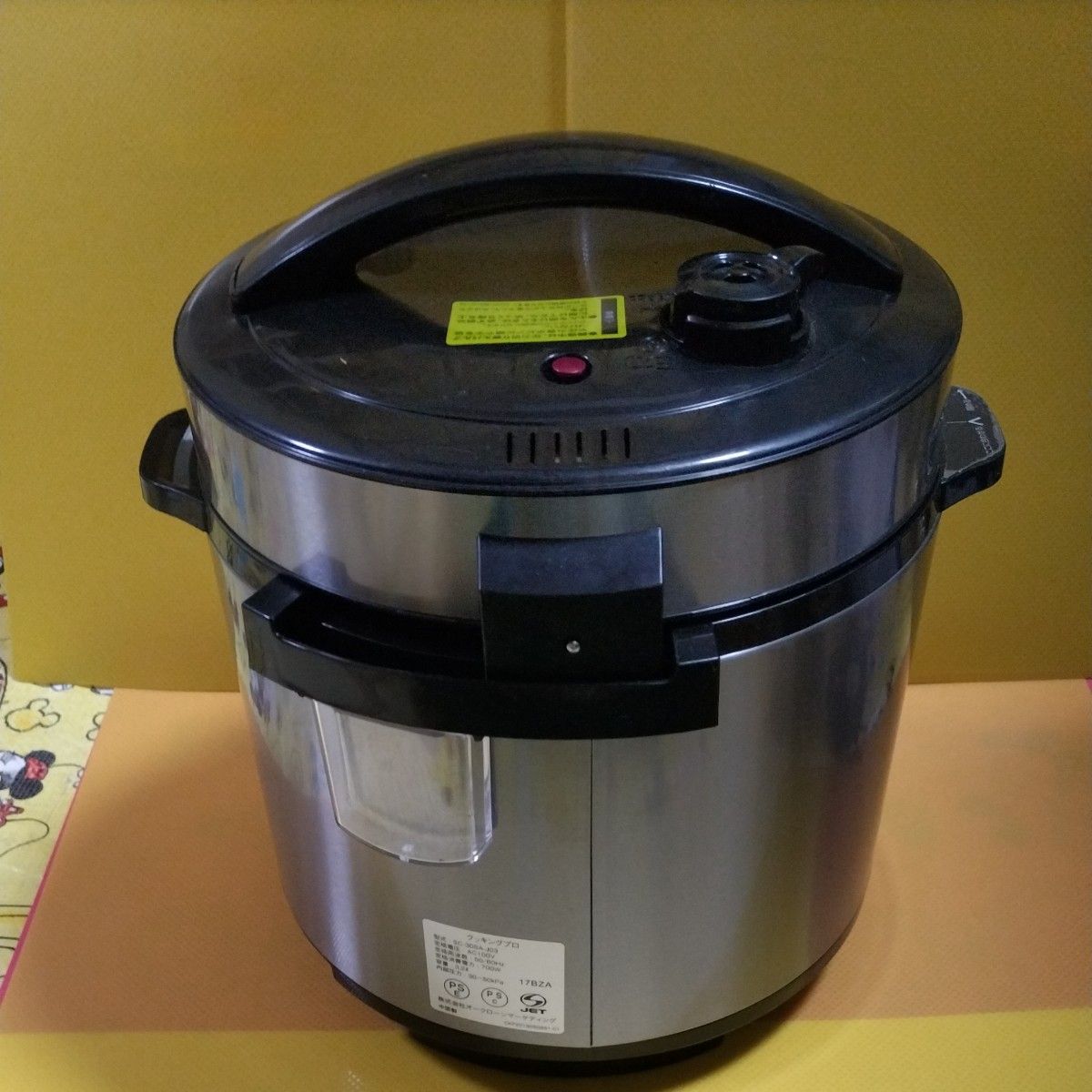 ショップジャパン Cooking pro 電気圧力鍋 SC-30SA-J03（容量 3 2L