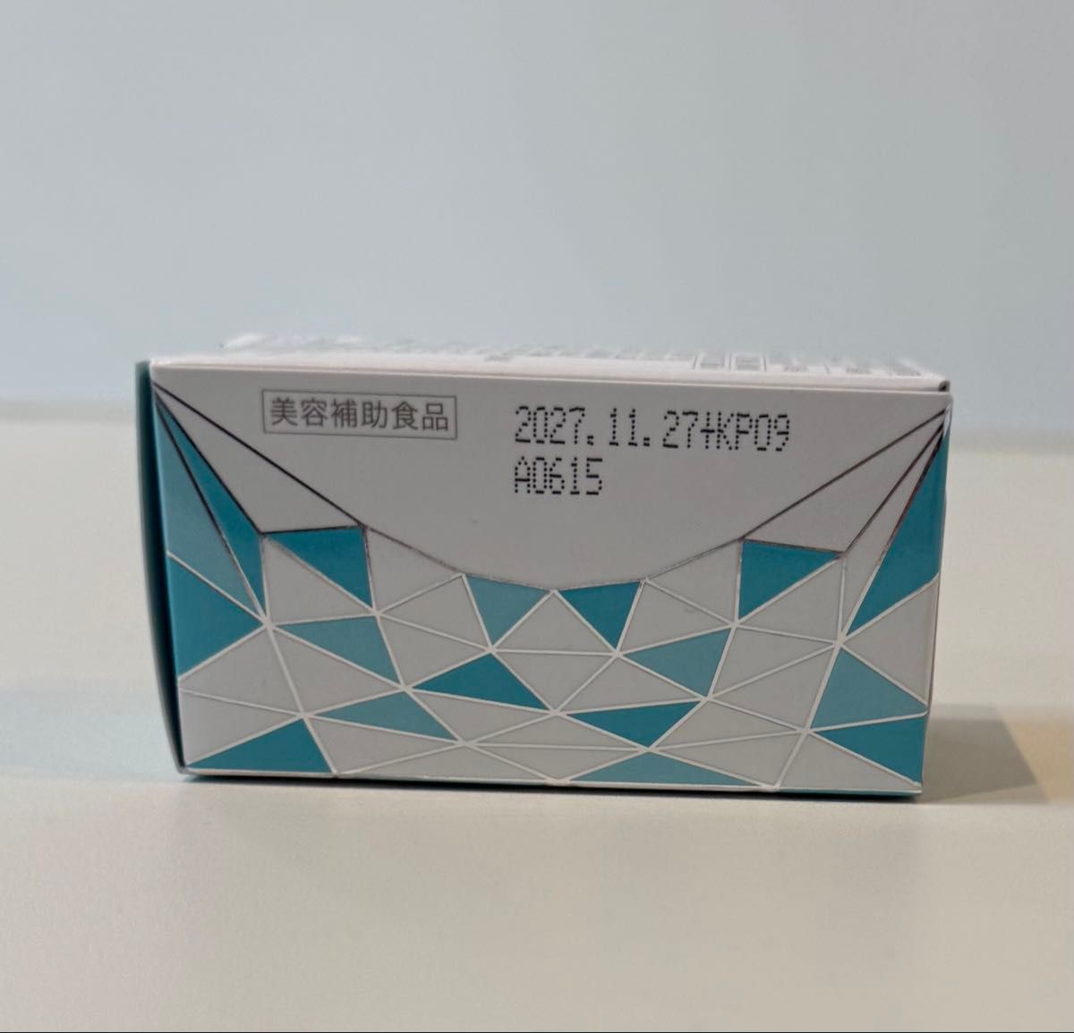 月末大セール！ソルプロプリュスホワイト 30粒×3箱 ソルプロプリュス
