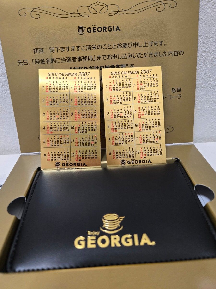 ジョージア GEORGIA 純金名刺 非売品｜Yahoo!フリマ（旧PayPayフリマ）