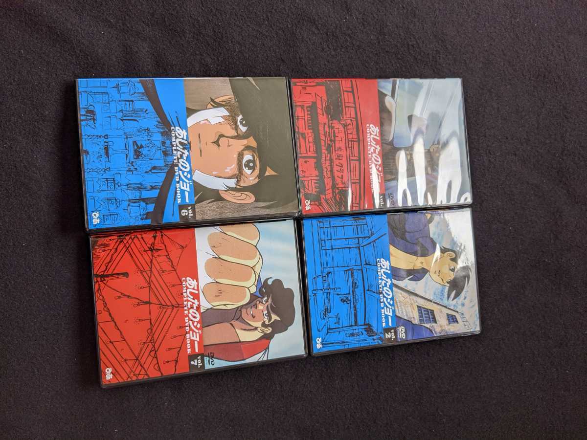 Yahoo!オークション - あしたのジョー COMPLETE DVD BOOK vol.1 2 3 4