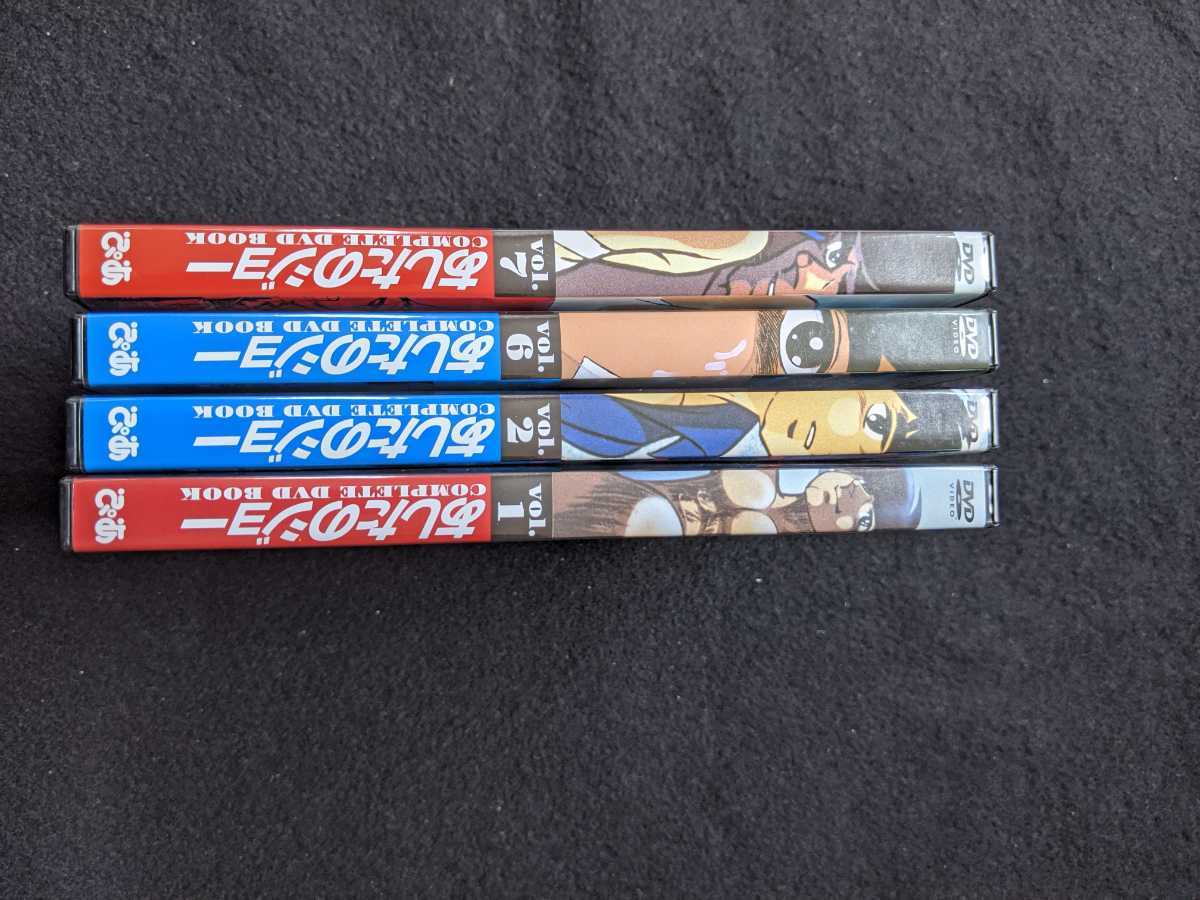 Yahoo!オークション - あしたのジョー COMPLETE DVD BOOK vol.1 2 3 4