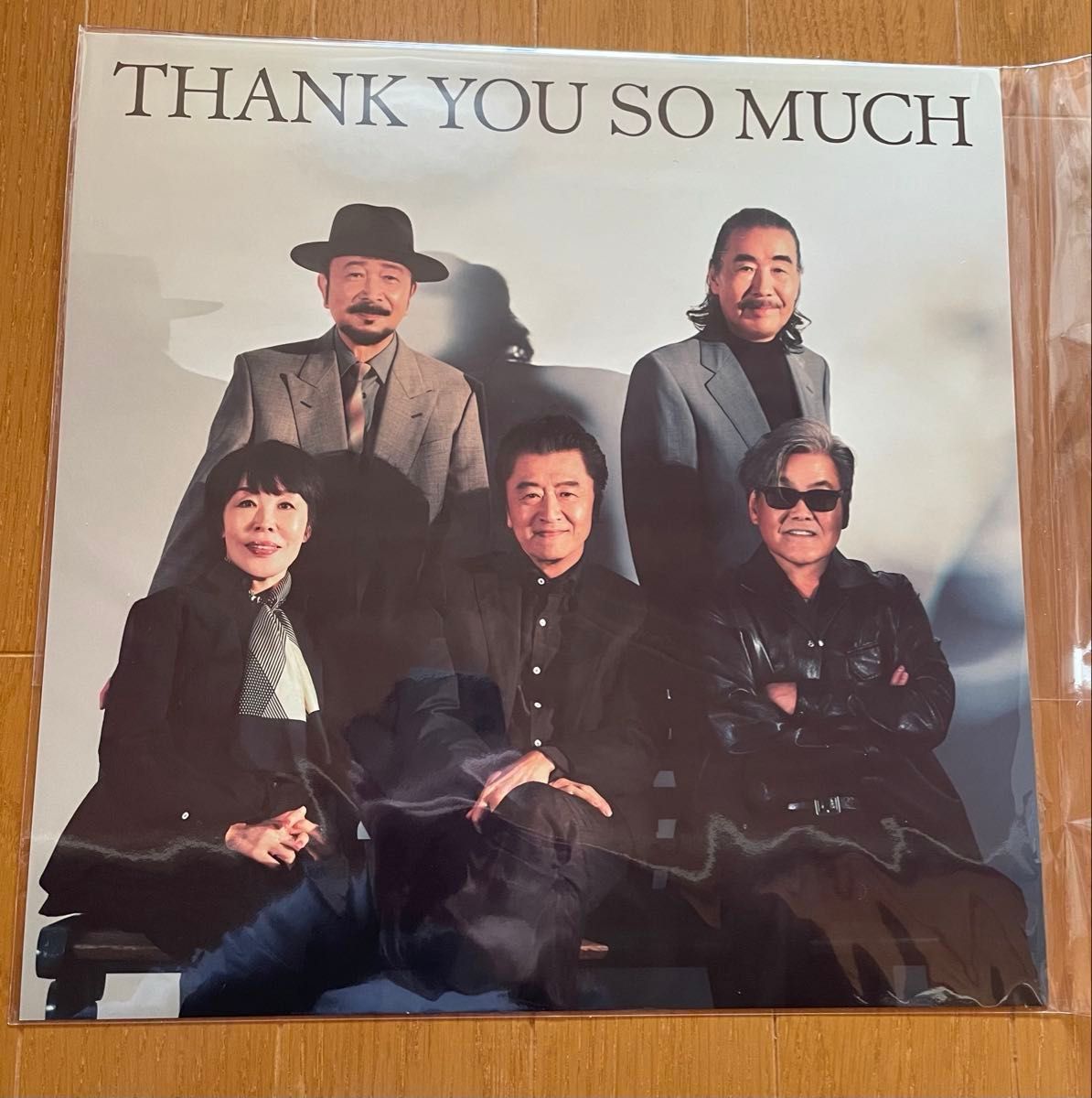 新品 未開封 特典付き THANK YOU SO MUCH アナログ盤 サザン