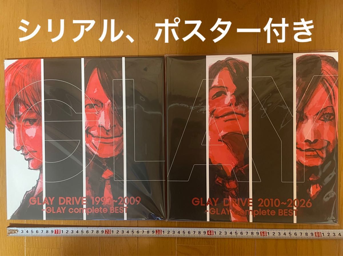 初回アナログサイズ特殊ジャケット GLAY 2CD+Blu-ray/DRIVE 1993〜2009