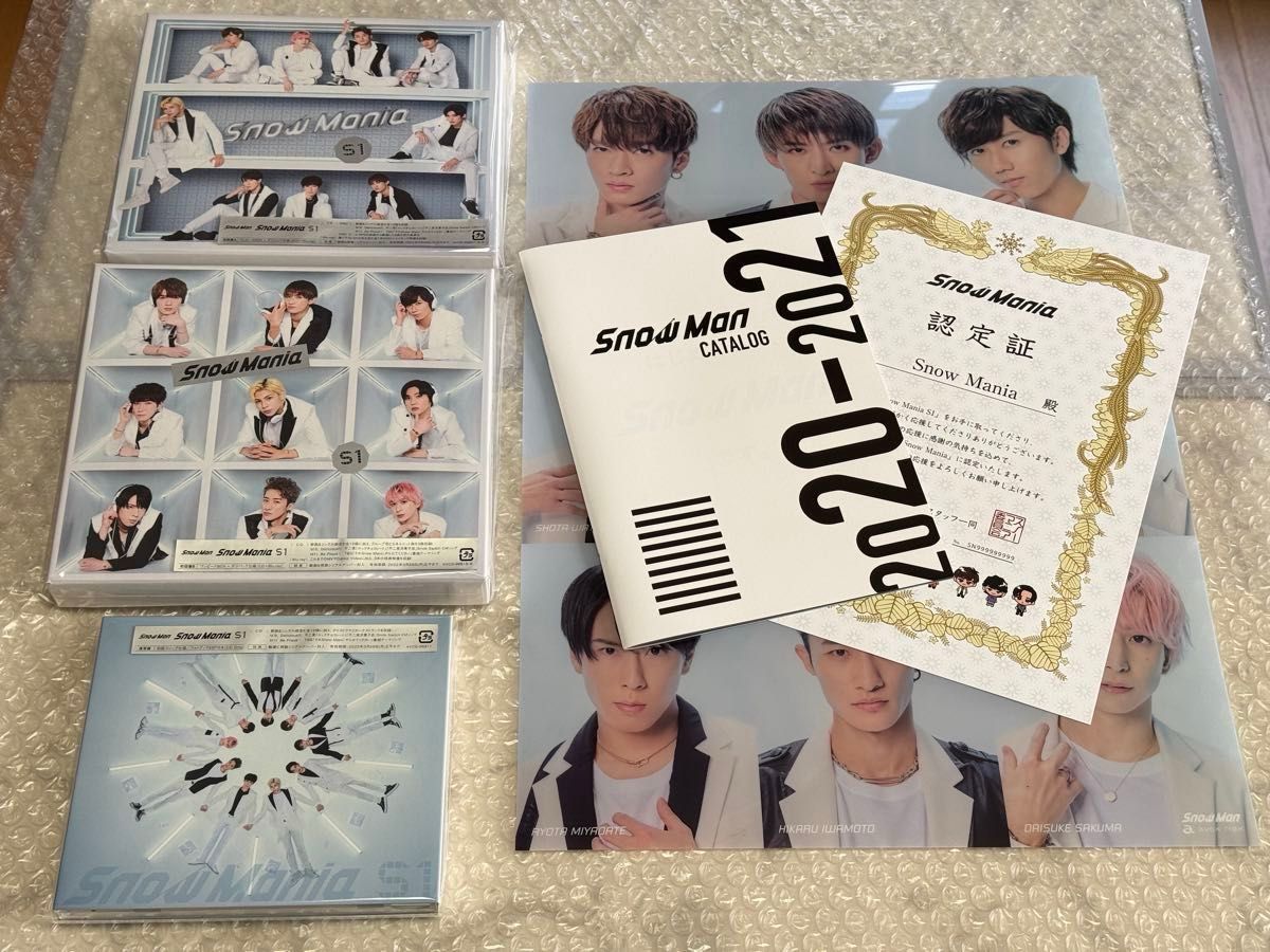 Snow Man】CD+Blu-ray／1stアルバム Snow Mania S1（初回盤A 初回盤B