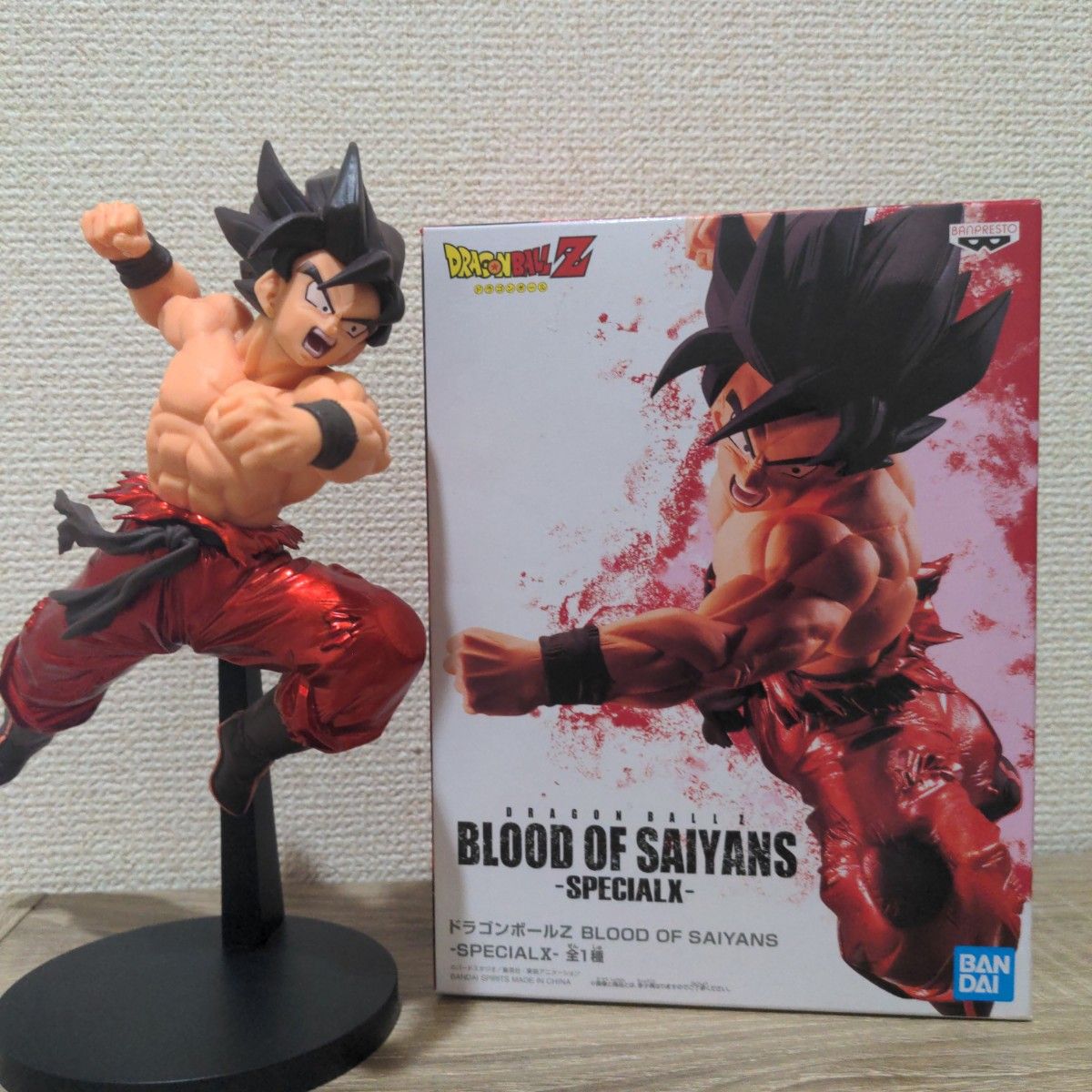 ドラゴンボールZ BLOOD OF SAIYANS -SPECIAL-X- ブラッドオブサイヤン
