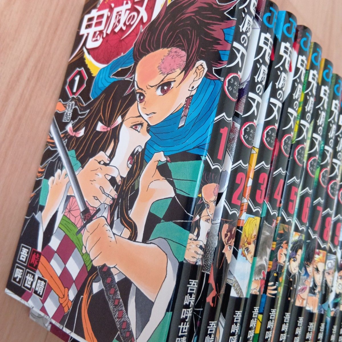 鬼滅の刃 全巻セット 漫画 外伝｜Yahoo!フリマ（旧PayPayフリマ）