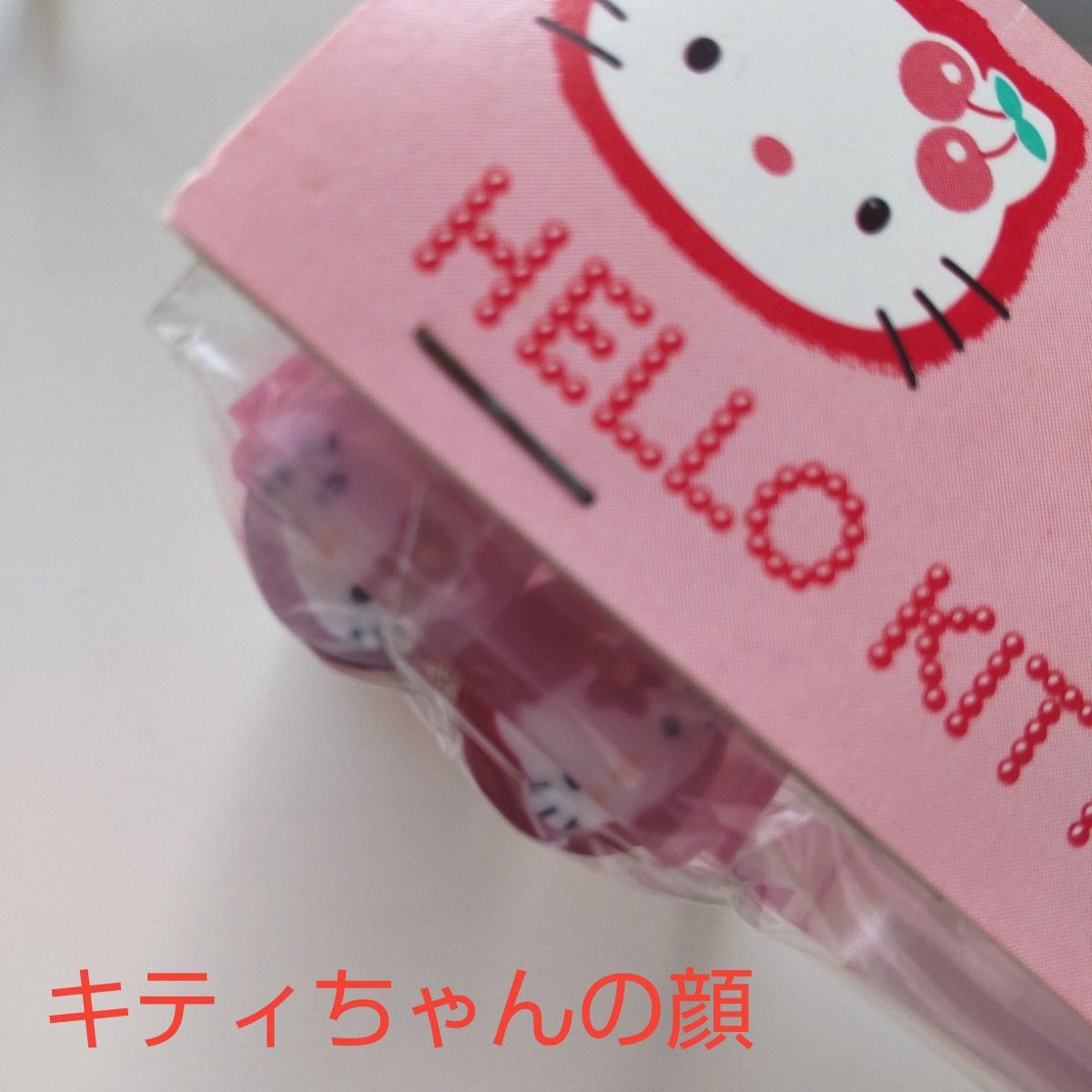 当時物 未開封 平成レトロ】ハローキティ ケース入り 消しゴム 4個
