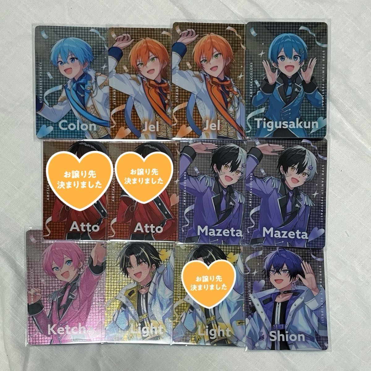 STPR すとふぇす カード ホロチケ｜Yahoo!フリマ（旧PayPayフリマ）