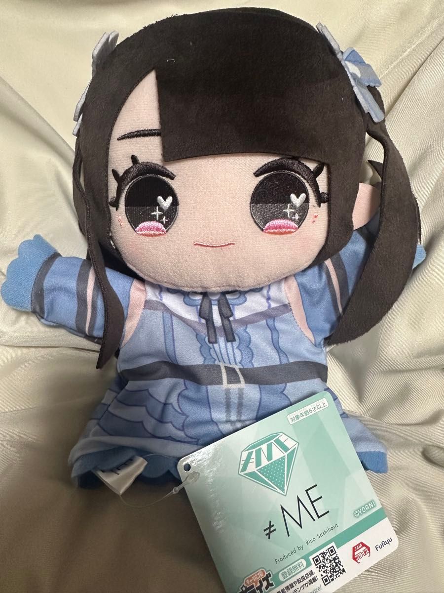 ≠ME ≠ME ノットイコールミー 櫻井もも パペット ぬいぐるみ ノイミー