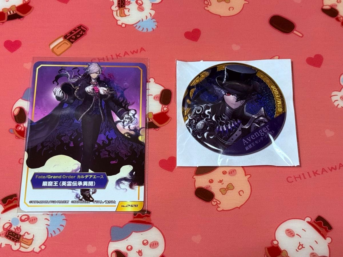 FGO ガチャメイト缶バッジ巌窟王モンテクリスト｜Yahoo!フリマ（旧