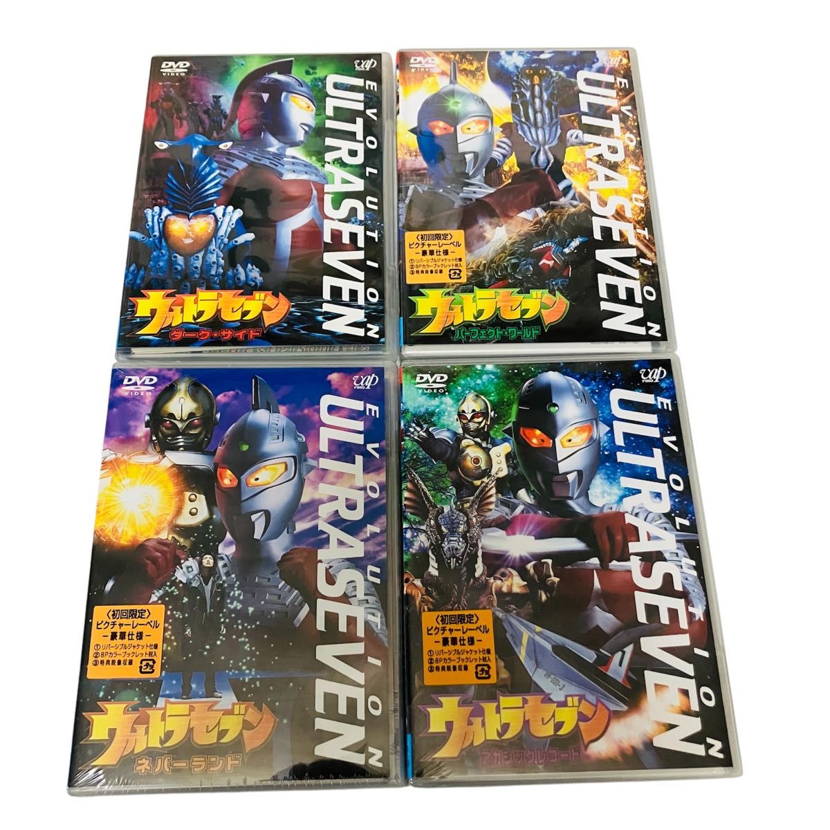 セル版 新品セット】ウルトラセブン 誕生35周年 エボリューション DVD
