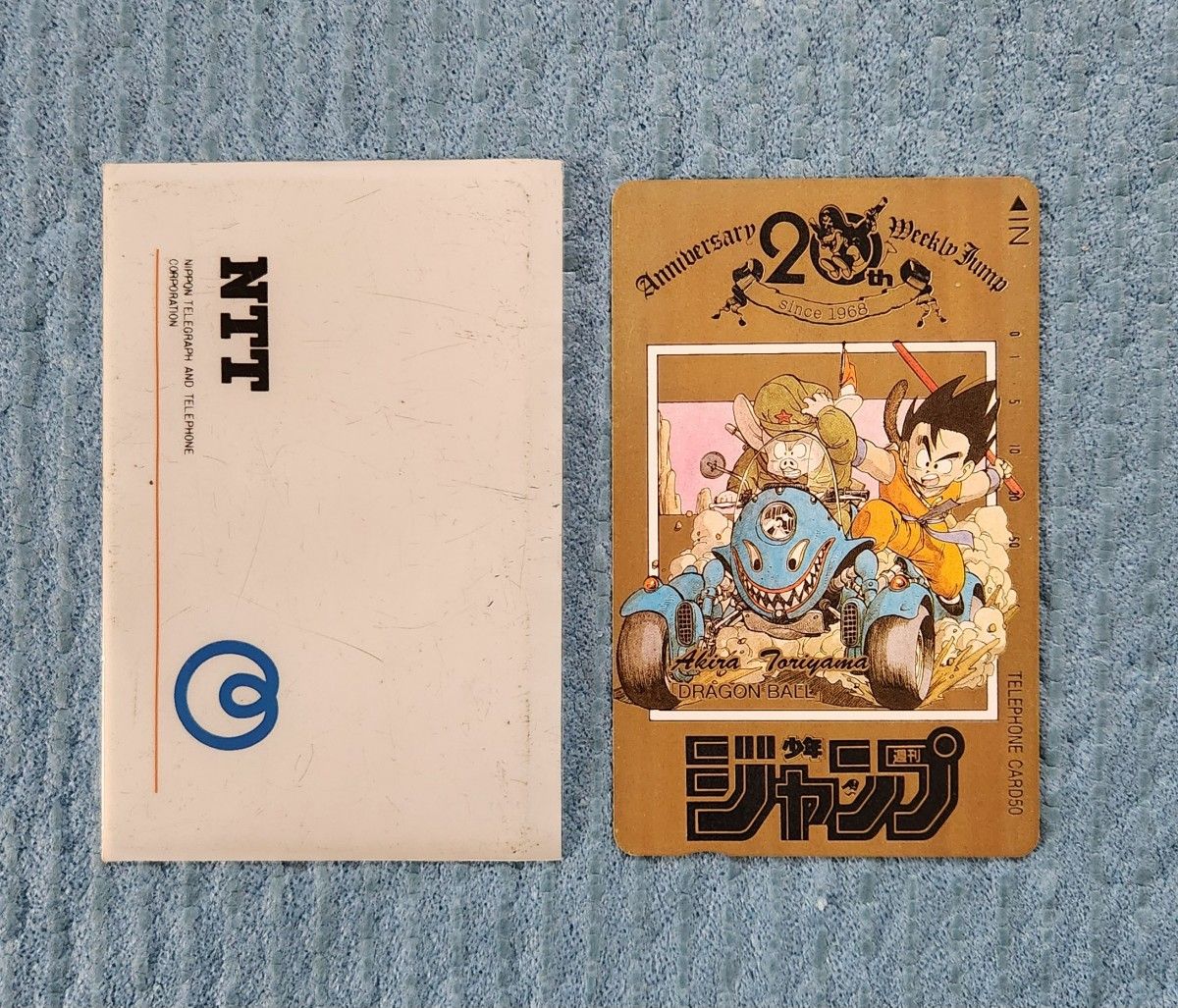 ドラゴンボール 非売品 ジャンボカードダス 1994 東京トイショー 鳥山