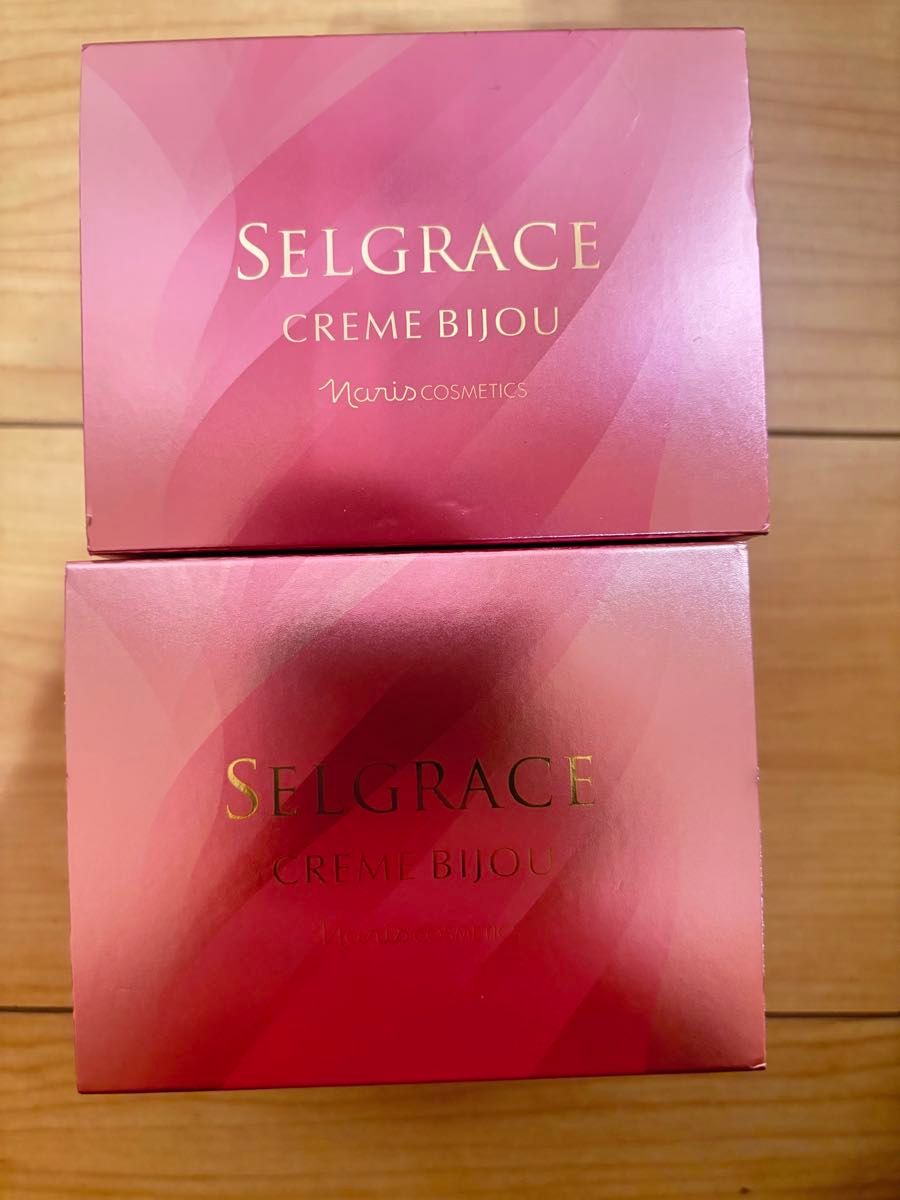 ナリス セルグレースルミエパリクリーム ビジュ45g×2個セット ナリス