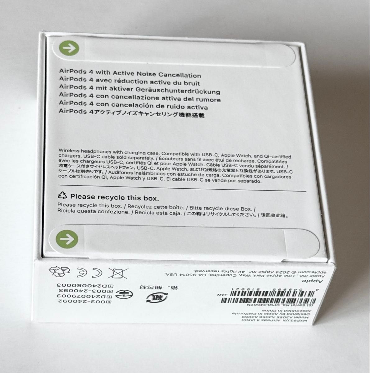 新品未開封 2025年4月購入品 AirPods 4 (ANC) MXP93J/A｜Yahoo!フリマ