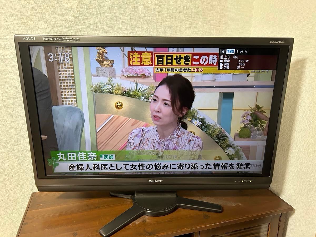 SHARP AQUOS 液晶テレビ 40型 亀山モデル｜Yahoo!フリマ（旧PayPayフリマ）