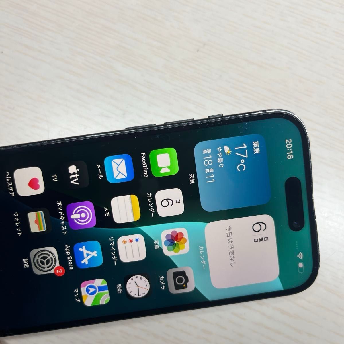 iPhone15 128GB SIMフリー バッテリー最大容量88% 背面割れあり｜Yahoo