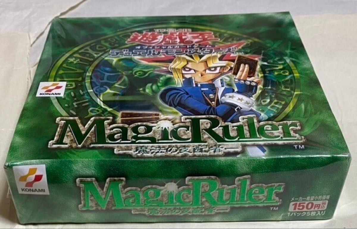 北米版 サイクロン MRL ウルトラ faded 遊戯王 海外 英語 米 北米版
