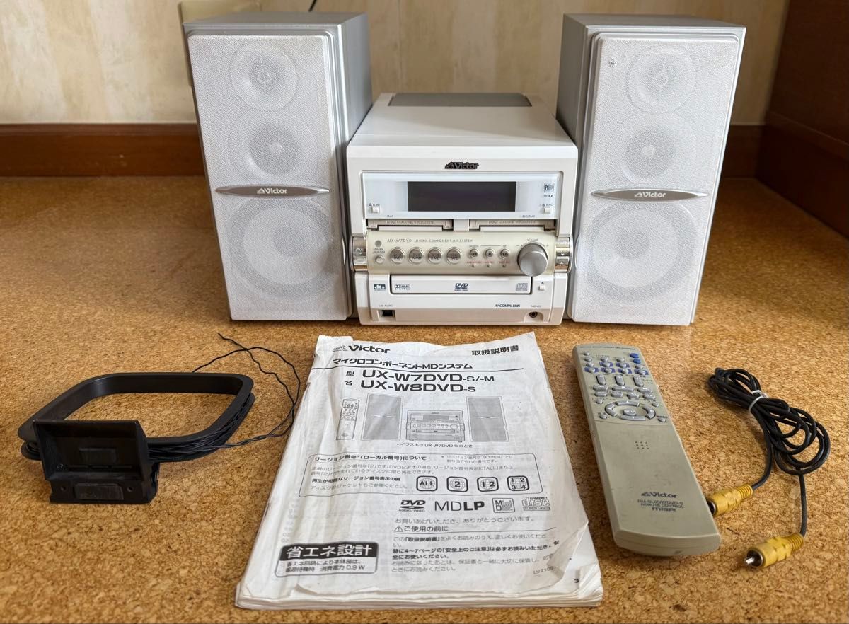 ビクター CA-UXW7DVD-S Victor MD CD TAPE コンポ｜Yahoo!フリマ（旧