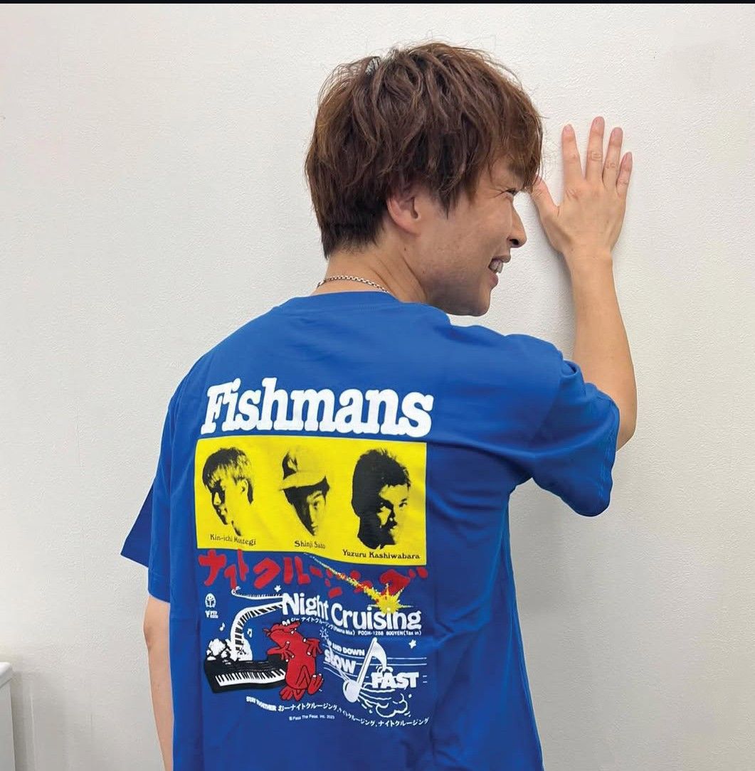 新品】フィッシュマンズ「ナイトクルージング」Tシャツ Pass The Peas