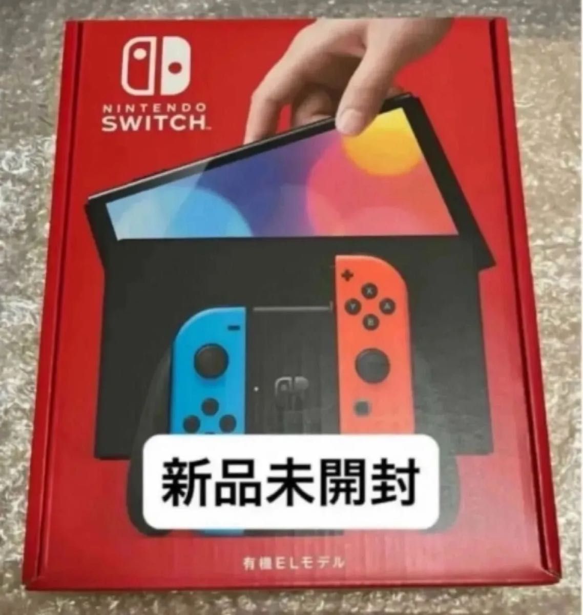 新品 未開封 Nintendo Switch 有機ELモデル 本体 ネオンブルー ネオン