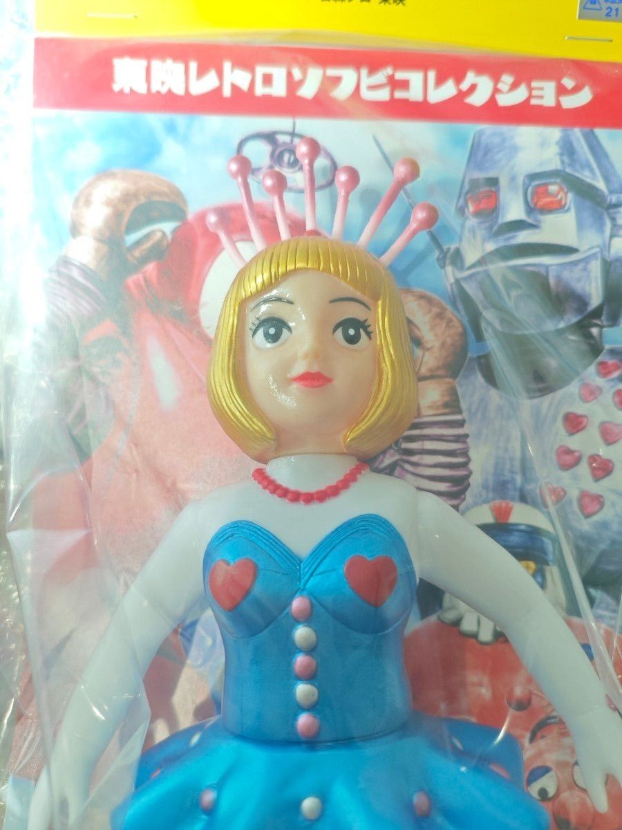 新品未開封 東映レトロソフビコレクション ロビンちゃん(新色