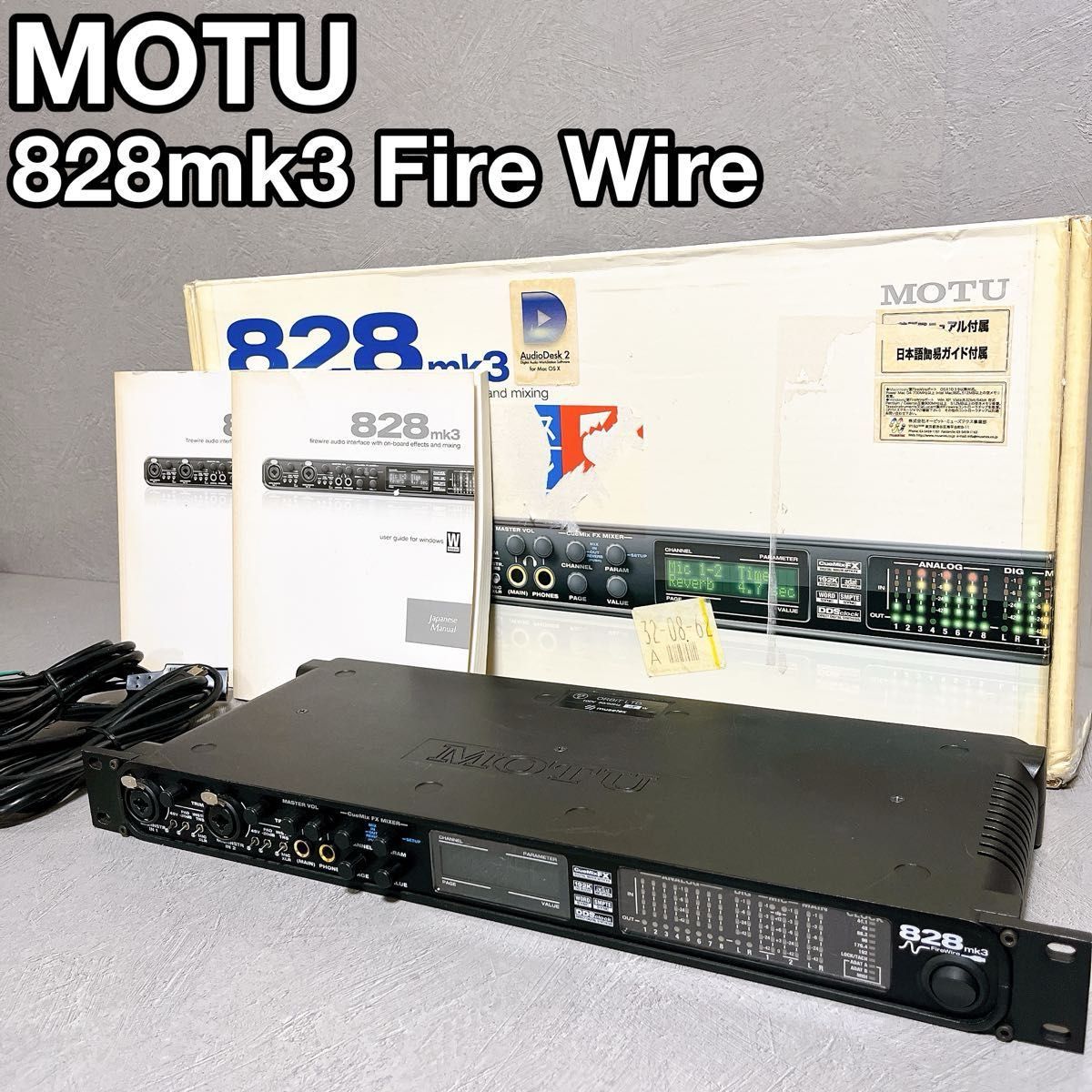 MOTU 828mk3 Fire Wire オーディオインターフェイス 音響機器｜Yahoo