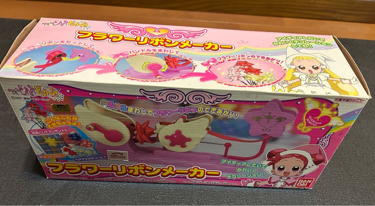 おジャ魔女どれみドッカ〜ン フラワーリボンメーカー中古品注意｜Yahoo
