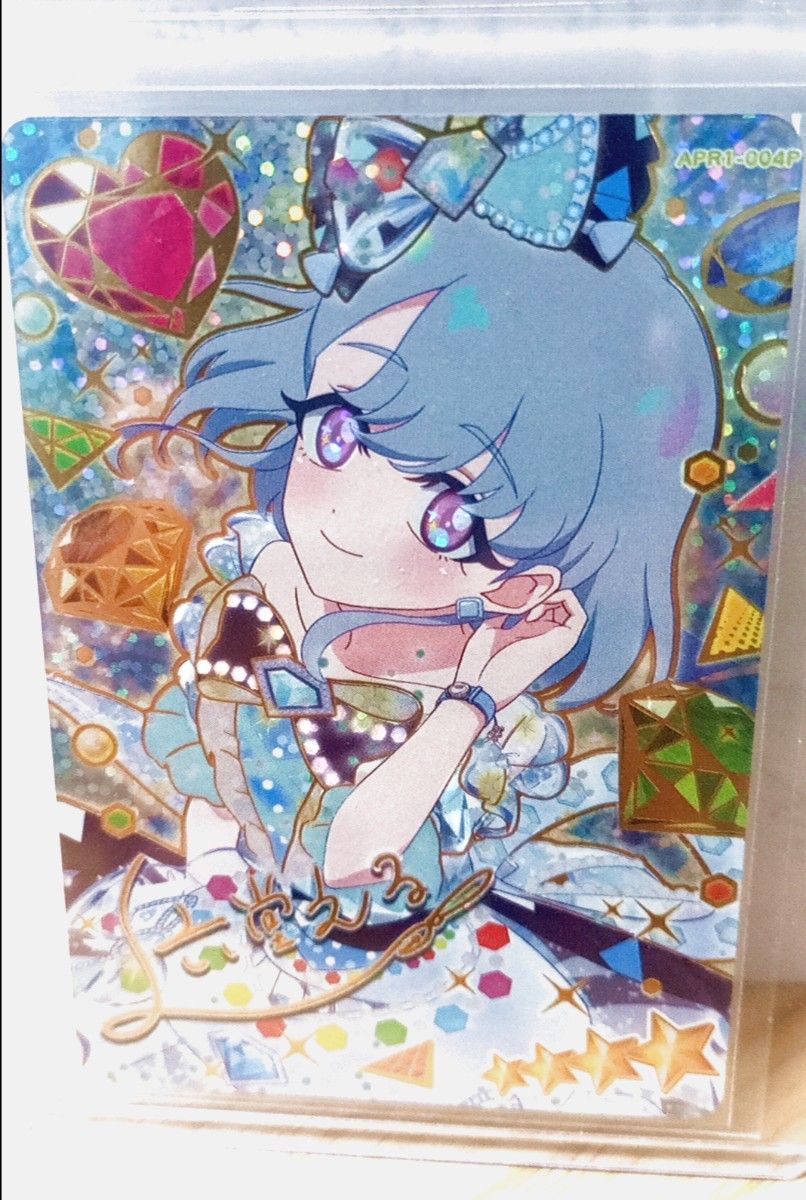 ひみつのアイプリ える サイン入り APR-044P 星4｜Yahoo!フリマ（旧