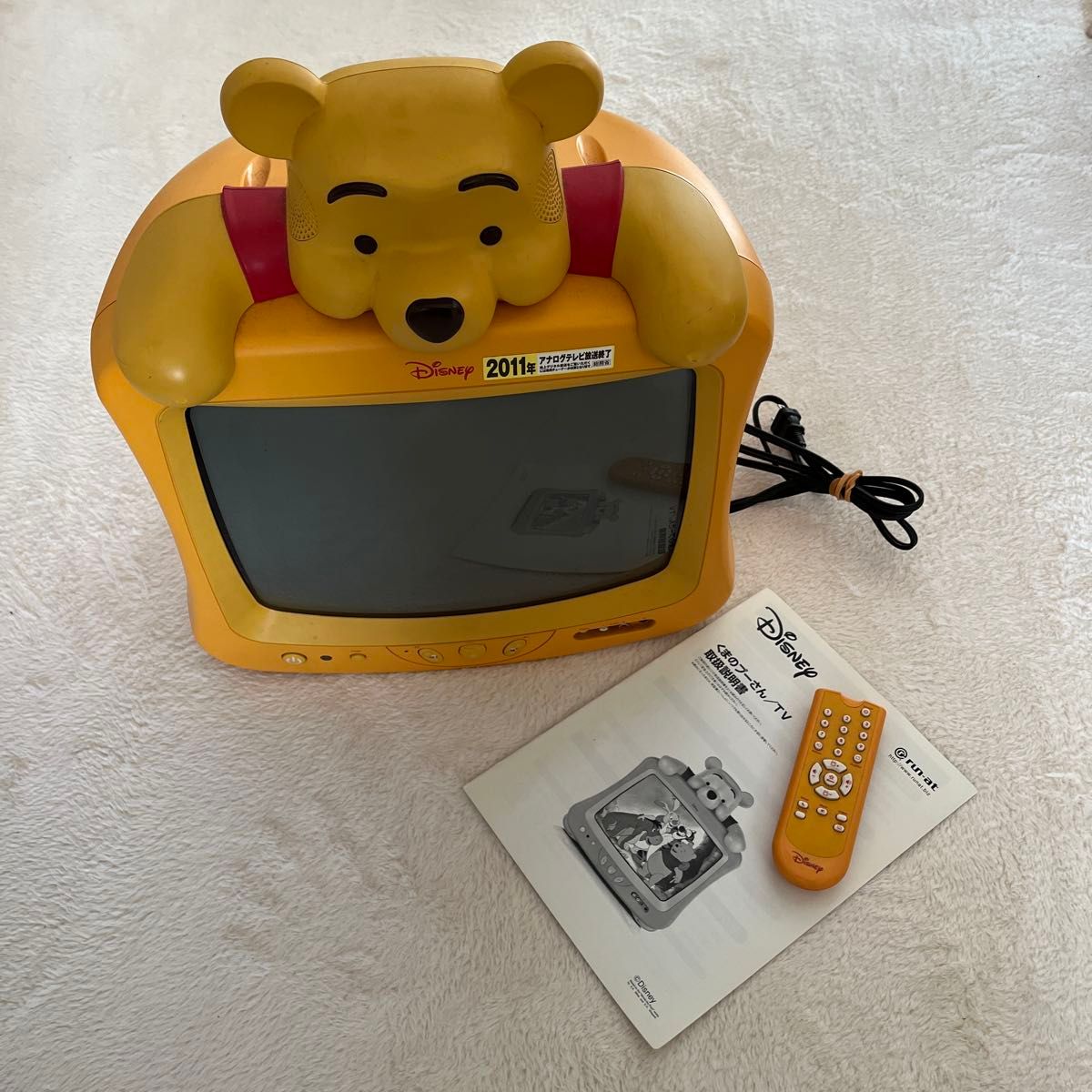 ディズニー プーさん テレビ TV｜Yahoo!フリマ（旧PayPayフリマ）