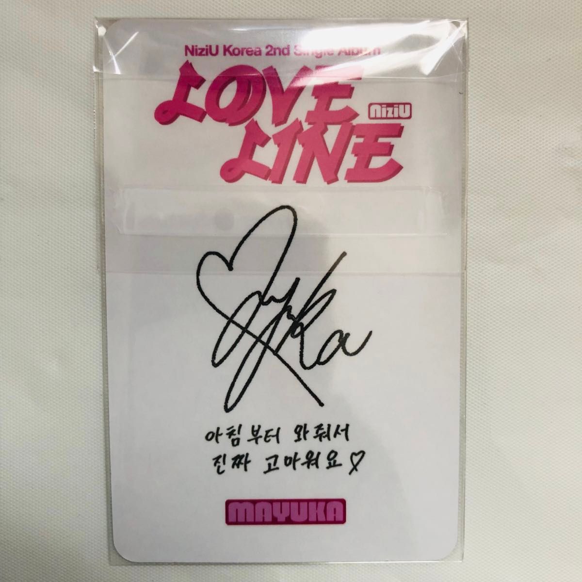 NiziU サノク トレカ エムカ 1週目 公開収録 事前収録 マユカ LOVE