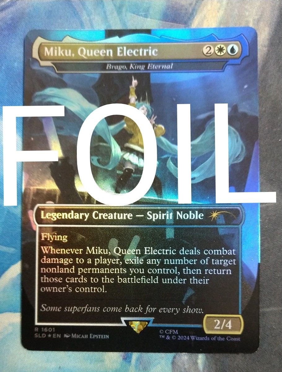 MTG 勝利の楽士foil ボーダーレス日本語4枚セット