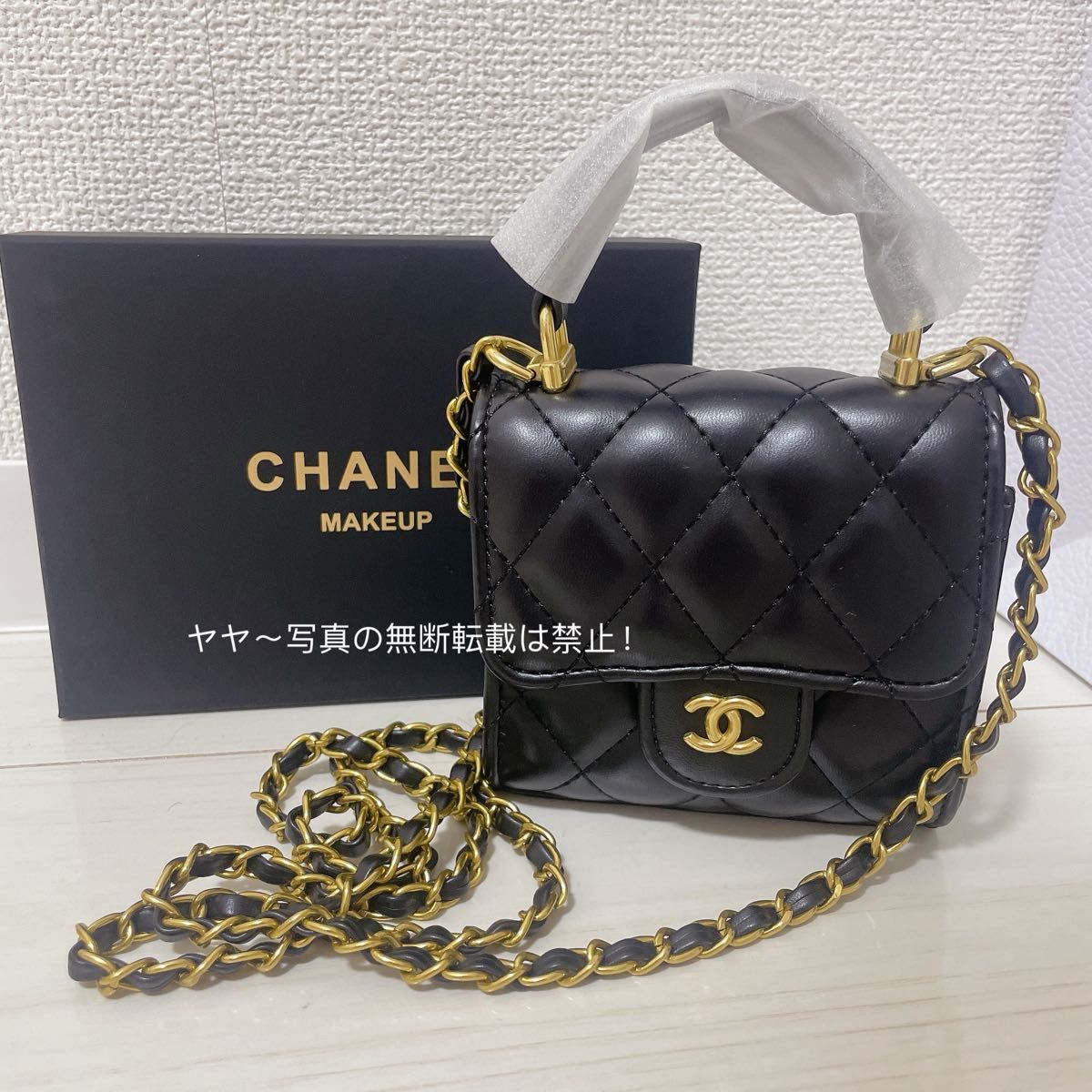 新品 CHANEL シャネル ノベルティ 2024顧客限定 ショルダーバッグ