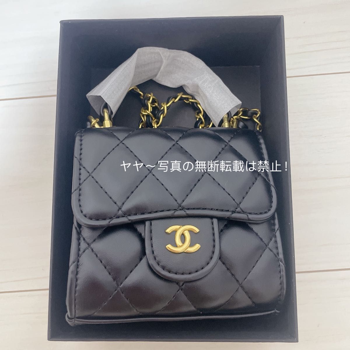 新品未使用 CHANEL シャネル ノベルティ 2024顧客限定 ショルダー