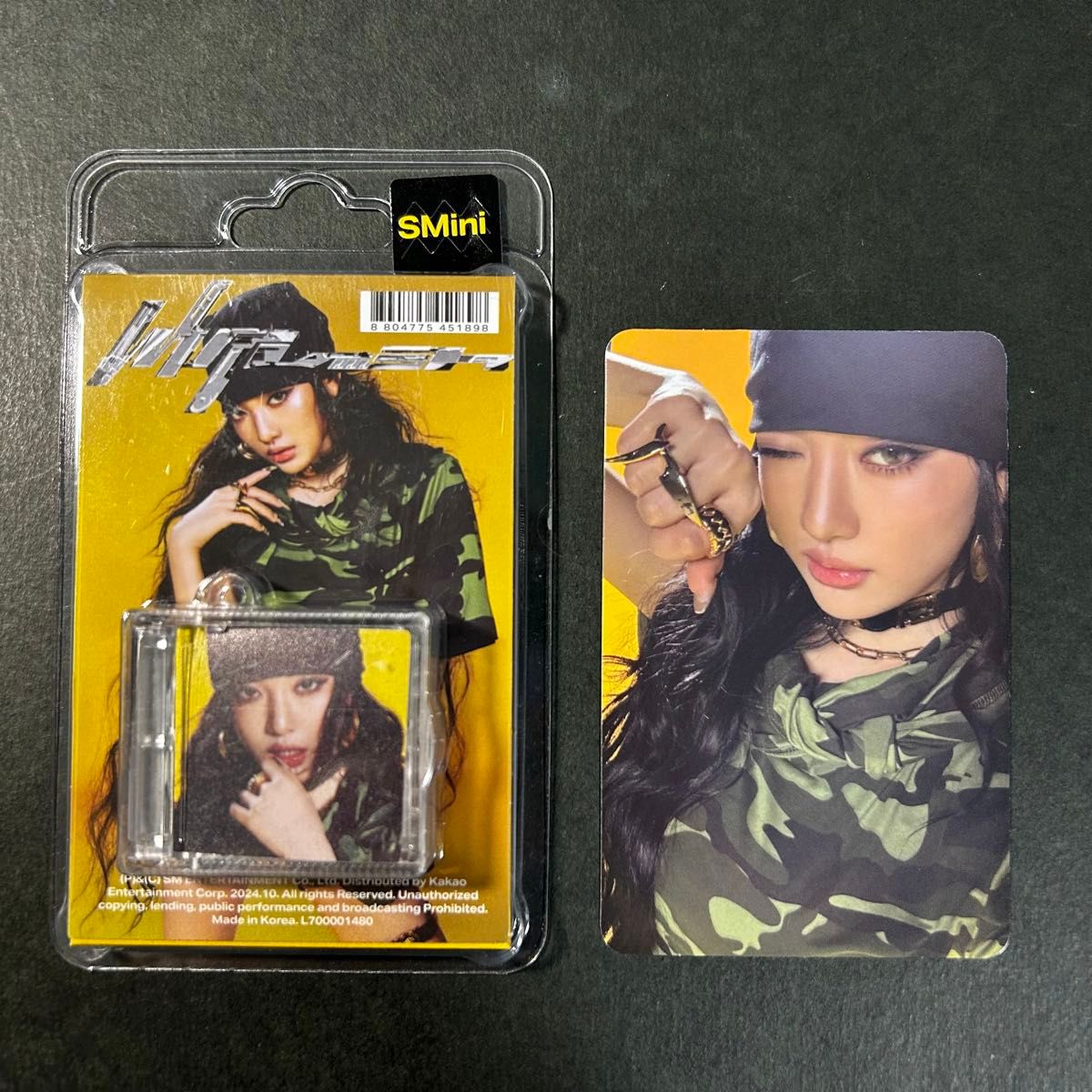 aespa Whiplash SMini ver ニンニン NINGNING トレカ｜Yahoo!フリマ