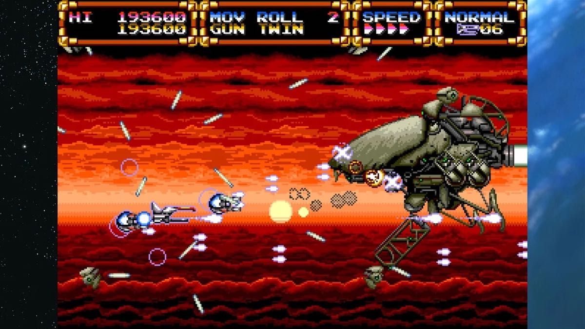 新品未開封】Gleylancer & Gynoug Combo Pack｜Yahoo!フリマ（旧PayPay