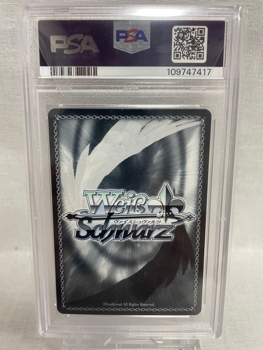 ヴァイスシュヴァルツ モダニア:ファースト・アフェクション SP サイン