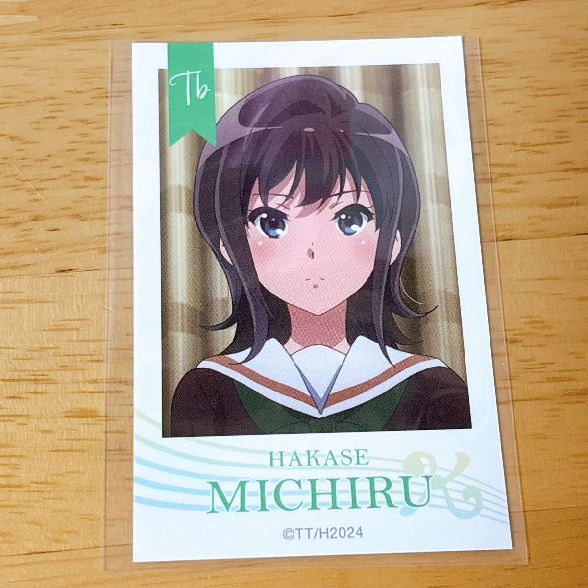 響け ユーフォニアム3 ブロマイドコレクション【葉加瀬みちる】｜Yahoo