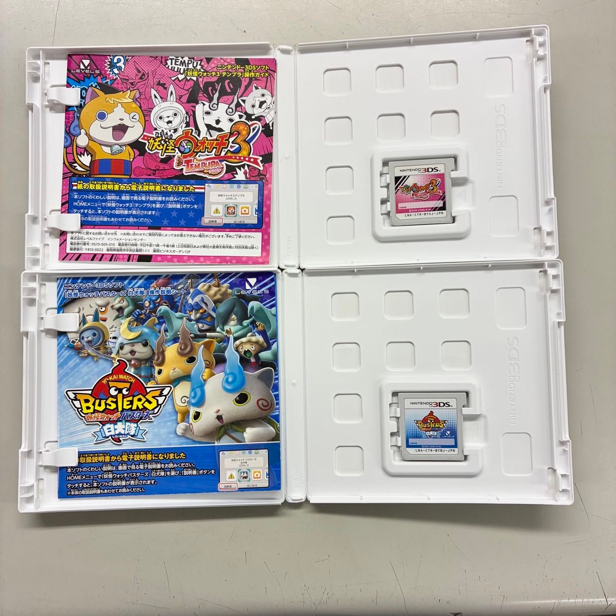 動作確認済】3DSソフト『妖怪ウォッチ』シリーズ4本セット メダル欠品