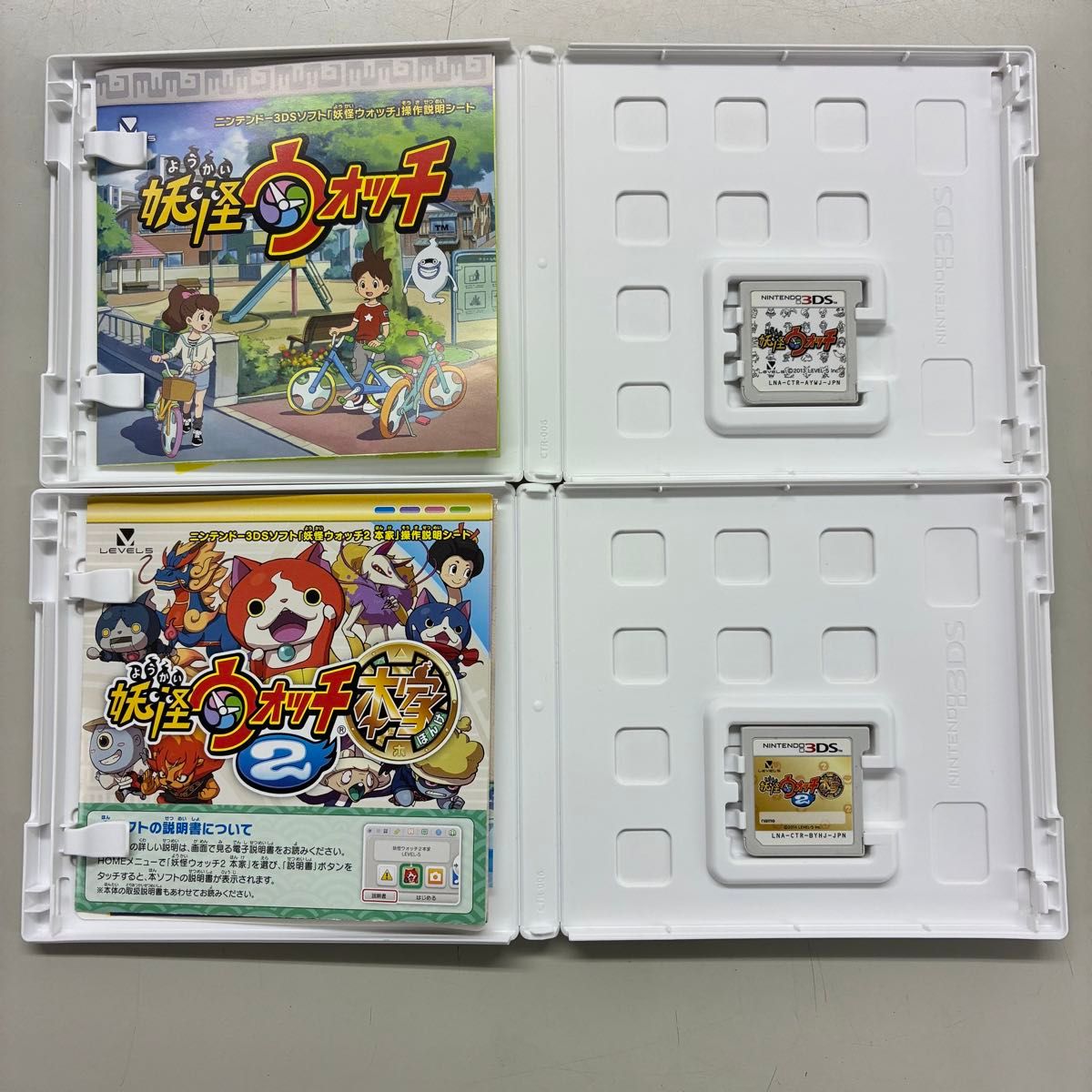 動作確認済】3DSソフト『妖怪ウォッチ』シリーズ4本セット メダル欠品