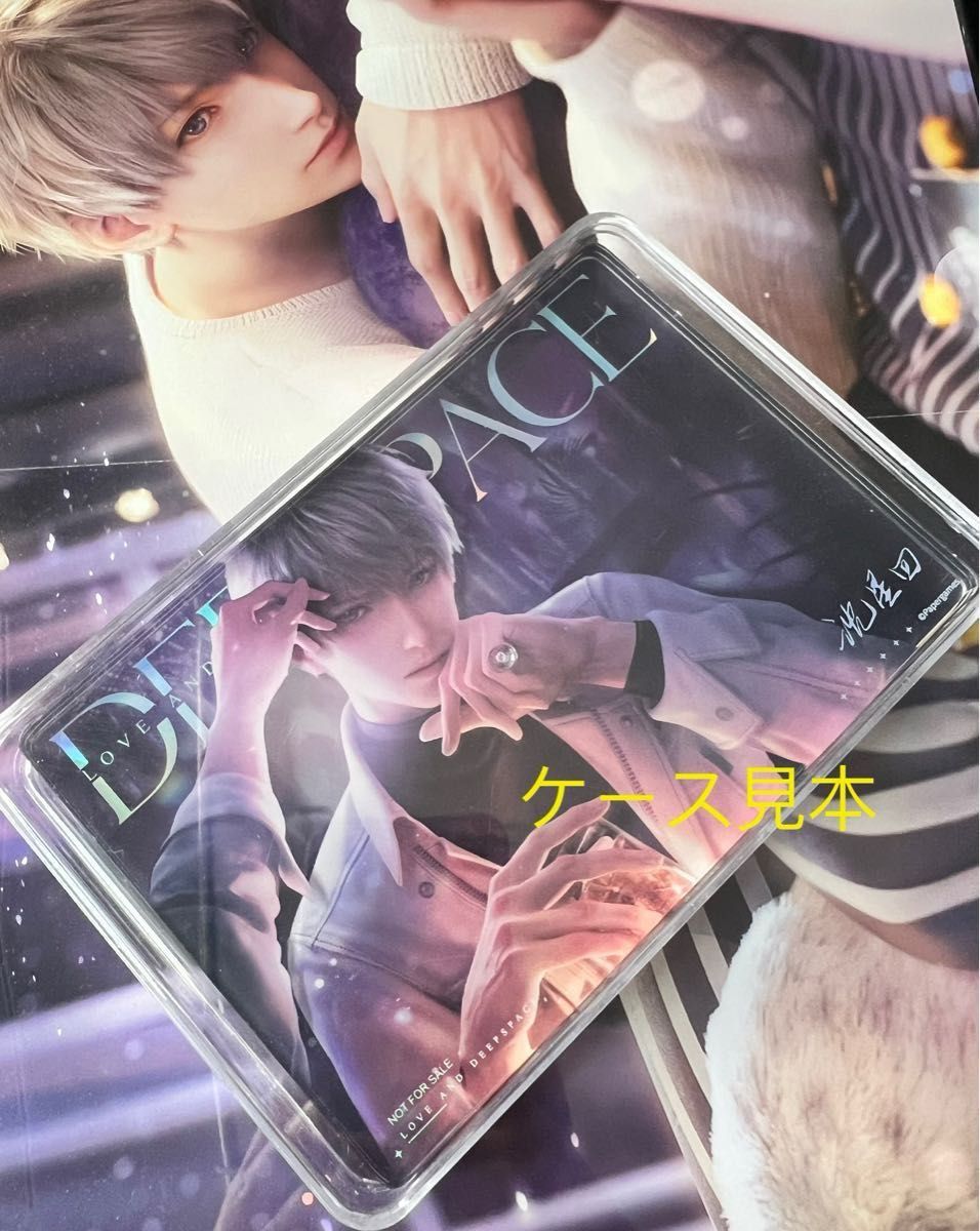 新品未開封 恋と深空 VIP 中国語 セイヤ 5点セット 翌日発送｜Yahoo