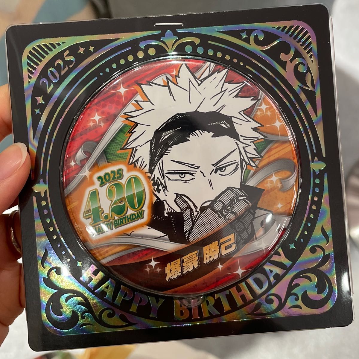 僕のヒーローアカデミア ヒロアカ』 爆豪勝己 バースデー缶バッジ 2025
