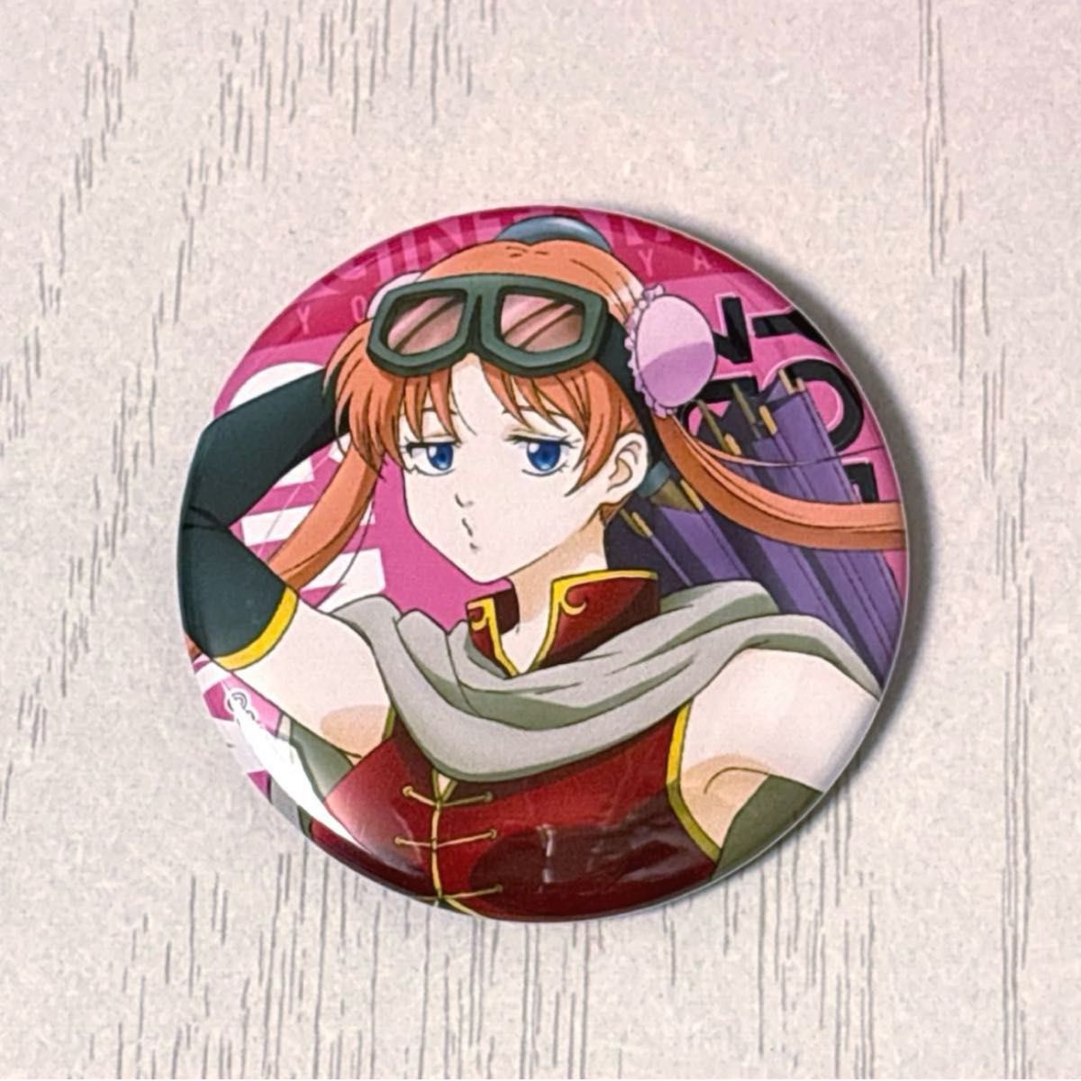 銀魂 神楽 缶バッジ キャラバッジコレクション 2年後篇｜Yahoo!フリマ