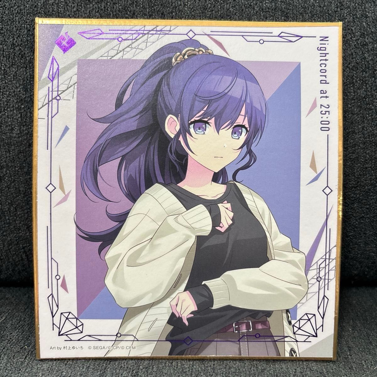 プロセカ 朝比奈まふゆ 色紙｜Yahoo!フリマ（旧PayPayフリマ）